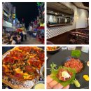 금별 - 서귀포시 명동로 6 | 부천 신중동 술집 금별맥주 핫한 야장 맛집 후기 (신중동 야장거리 위치, 웨이팅 정보)