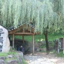 용터약수터 이미지