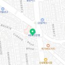 중곡여관 네이버블로그
