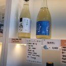 루나소품