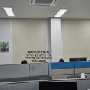 도로교통공단 예산교육장 네이버블로그
