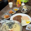 명인면옥(수완점) 이미지