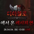 GS25 오류행운 이미지