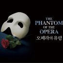2023년 하반기 뮤지컬 리스트(+추천 리스트)