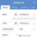 무비뱅크