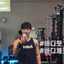 바디핏디자인짐 이미지