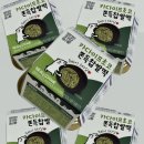 씨유산본중앙로점 이미지