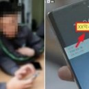 방이 부대 이미지