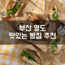 이비비(ebb)