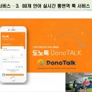 산하소소 이미지