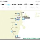 홍마트 이미지