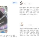 친절한폰가게 이미지