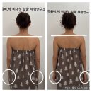 동안비결Beauty 이미지