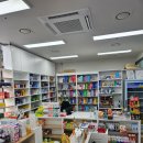 수원터미널약국 네이버블로그