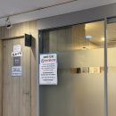 분당삼평-D-15 | 분당제일 이창희 과장님 제왕절개 후기 (1일차 일정, 입원 수속, 1인실, 수술 과정, 신생아 검사 및 RSV...