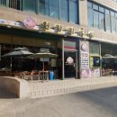 함흥감자탕 이미지