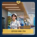 충주현대요양병원 이미지