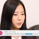 신유빈 - 김제덕 서로에게 보내는 영상편지.gif 이미지