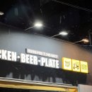 BHC한성대입구역점 이미지