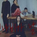 보광극장 이미지