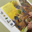 은찬농장 이미지