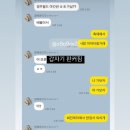 우당탕탕 급조로 가게 된 꿈과 동심의 나라 할로윈 분위기 뿜뿜한 경주월드 후기.