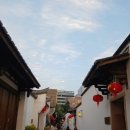 옛날집 Daum카페