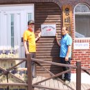 수태1리 이미지