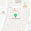 광주프라자약국 Daum카페
