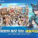 (주)아시아문화 커뮤니티 이미지