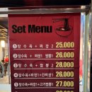 룽성천곡점