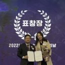 케이오(주)