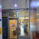 발도스커피도화점