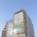 의료법인 나누리의료재단 이미지