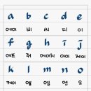 오씨에프에스 이미지