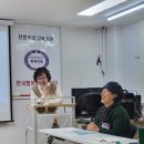 깔끔 정리전문가 이미지