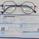 글라스스토리안경 원내점 이미지