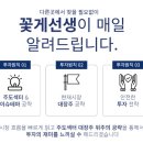 윌클럽