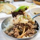 주문11리 이미지