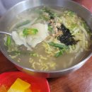 솥박골손칼국수 이미지