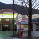 성심카센타 Daum카페