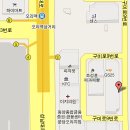 꼼생꼼사