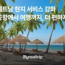 마이도 이데일리