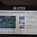 낙동강변로4-3 이미지