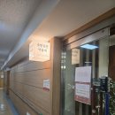 노원1종합사회복지관 이미지