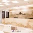 미나성형외과의원 이미지