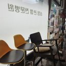 삼성동물종합병원 이미지