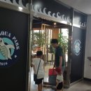 이화바로동물약국 이미지