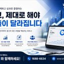 위더스유