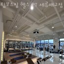 효원로94번길 이미지